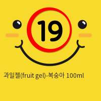 과일젤(fruit gel)-복숭아 100ml