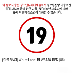 [미국 BACI] White Label BLW3150-RED (86)