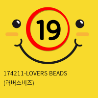 [APHRODISIA] 174211-LOVERS BEADS (러버스비즈)