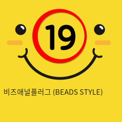 비즈애널플러그 (BEADS STYLE) 핑크